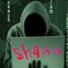 sh4aa