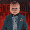 Хасбулла