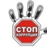 ЛОМОТЬ