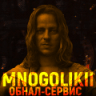 Mnogolikii