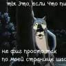 Vash serviz