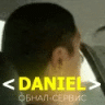 <Daniel>