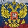 Rus553
