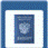 Uniboss