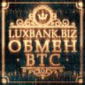 luxbank