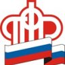Сибирский