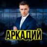 Arkaha23