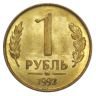 Ruble