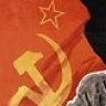 Деда Ленин