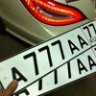 А777АА