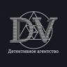 DaVinci Assistant