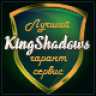 KingShadows