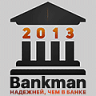 Bankman