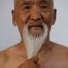 KungFu