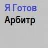 QwertQwert