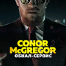 Conor McGregor