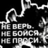 Вася77