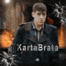 KartaBrata