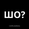 Vysota