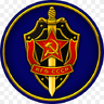 КГБ СССР