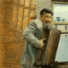 Гаврила
