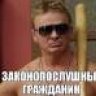 ПавелUA