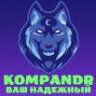 kompandr