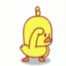 Кирил