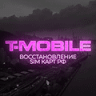 T-Mobile