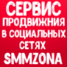 demon304dima