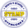 $tamp