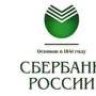 СБРФ