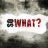 So What?