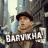Barvikha1two