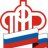 Сибирский