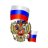 Россия