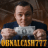 Obnalcash777