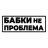 4erkizov