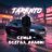 TARENTO