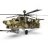 Helicopter