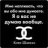 Demyan777