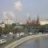 Moscow Service
